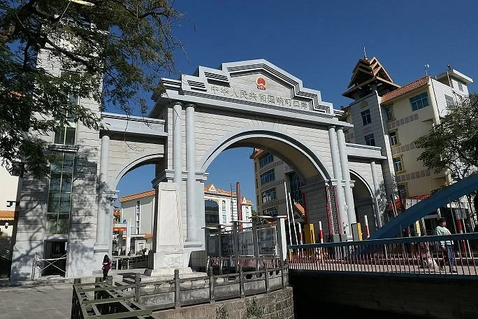 Wanding Brige