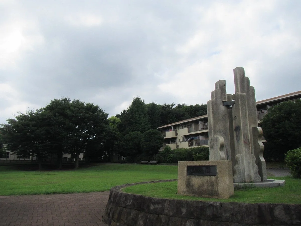 Okada Ruins