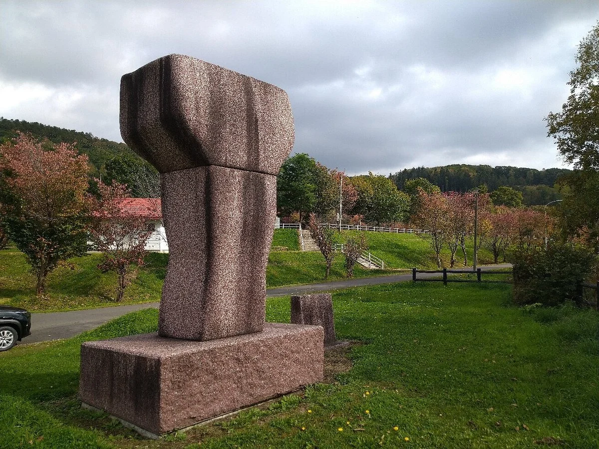 Nakai Nobeya Sculpture Park