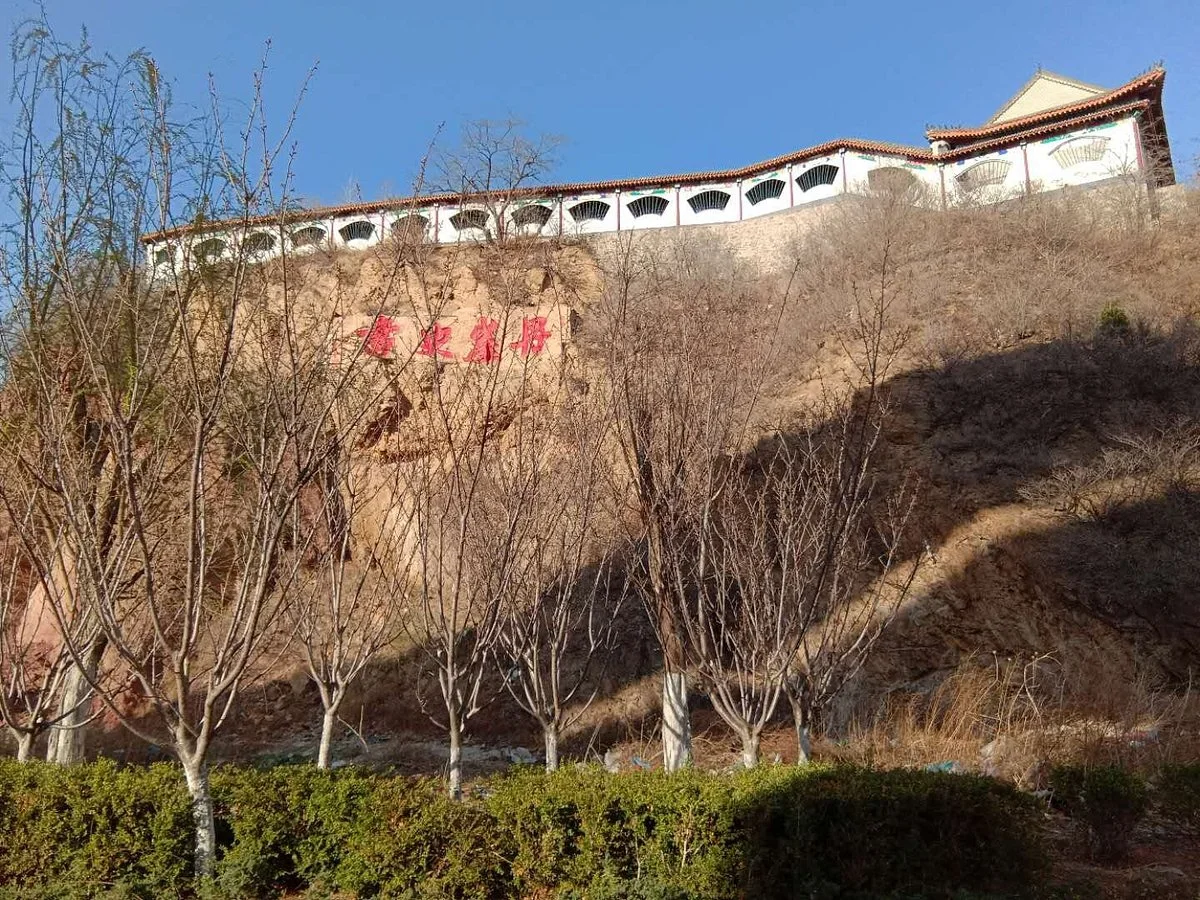 Jinzhou Qingyan Temple