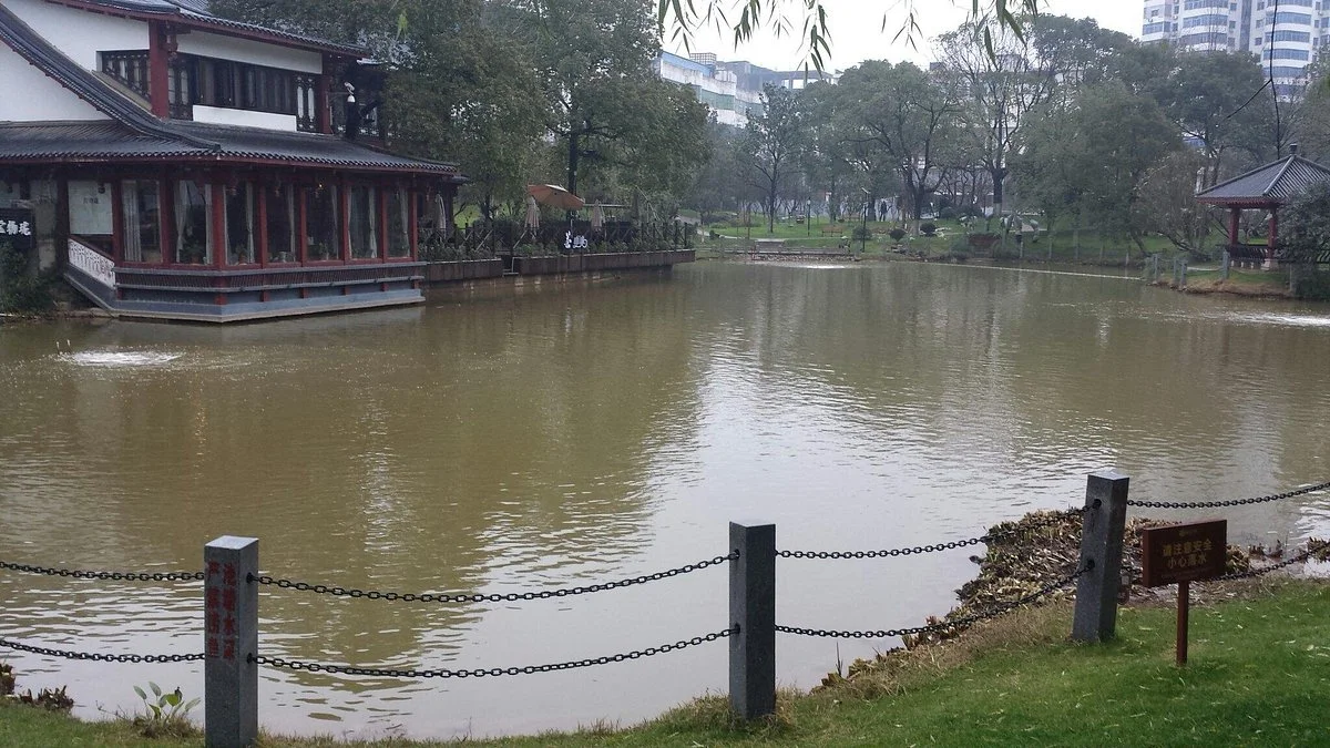 Xianhe Park