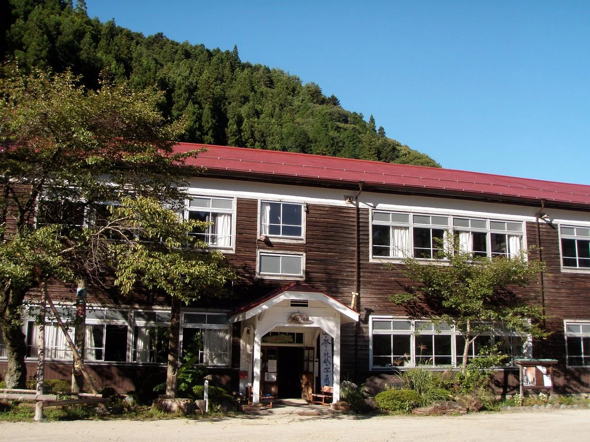 Kyu Kizawa Elementary School