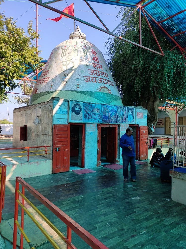 Makardhwaj Hanuman Temple