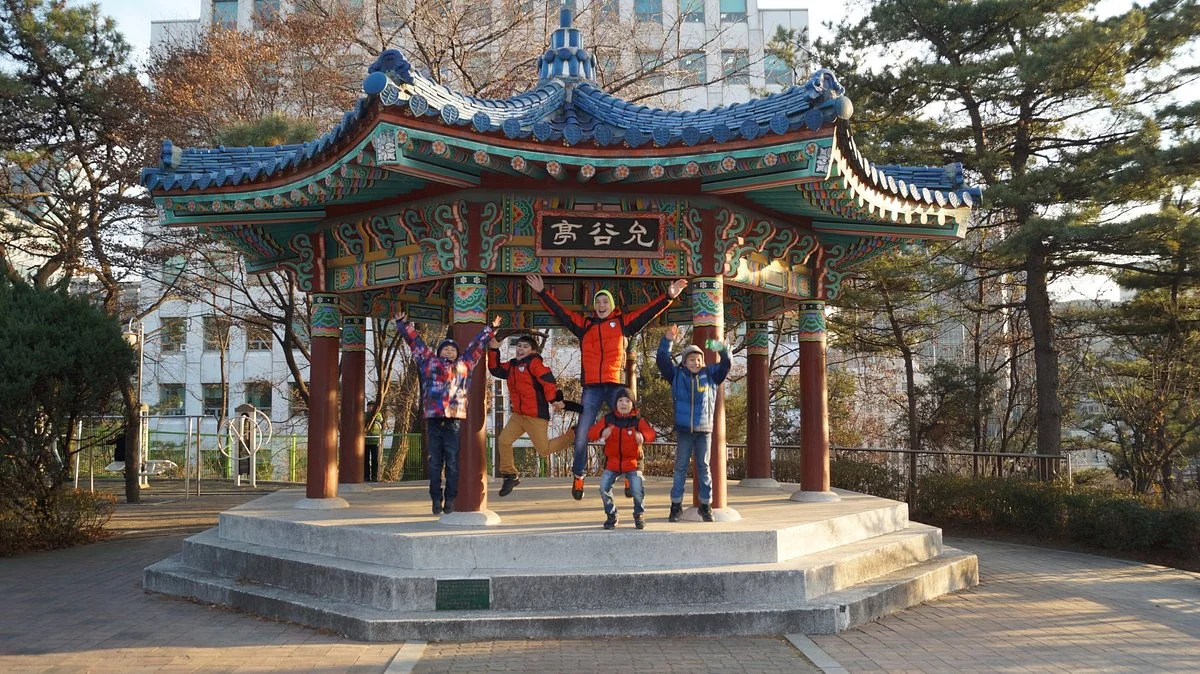 Kukkiwon World Taekwondo Headquarters