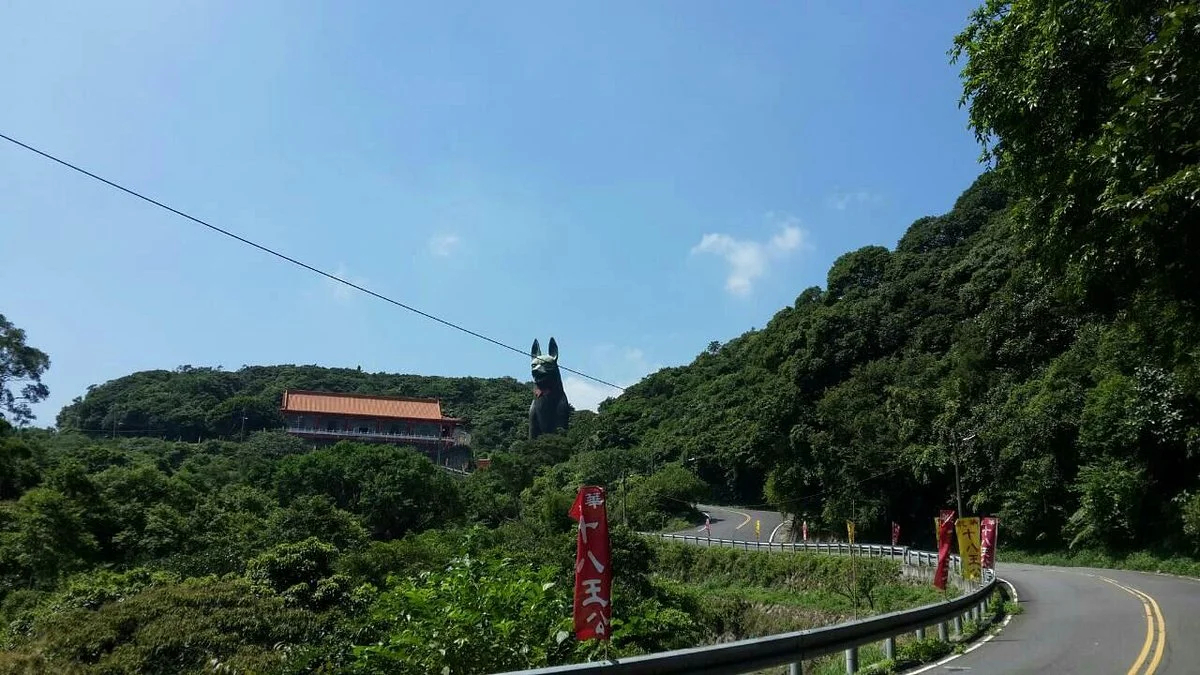 Shi Ba Wang Gong Temple