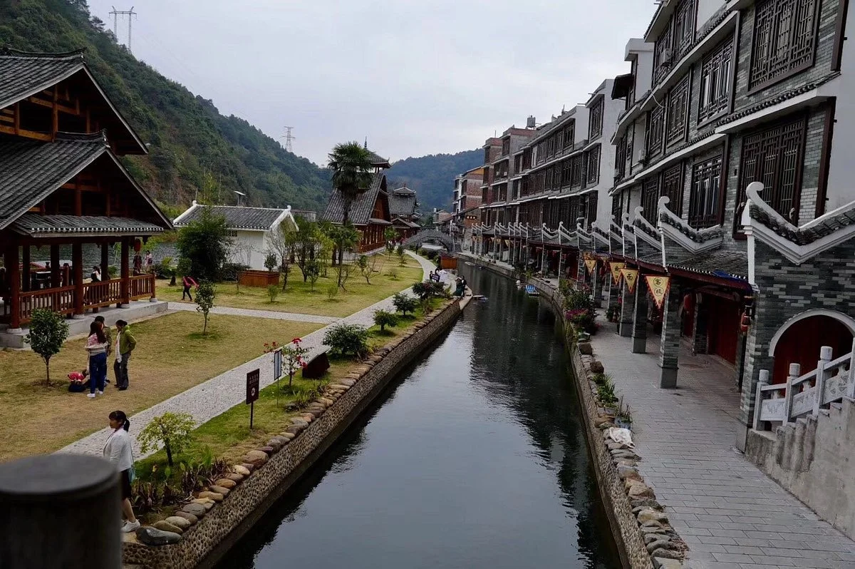 Gongcheng Ancient Buildings Complex