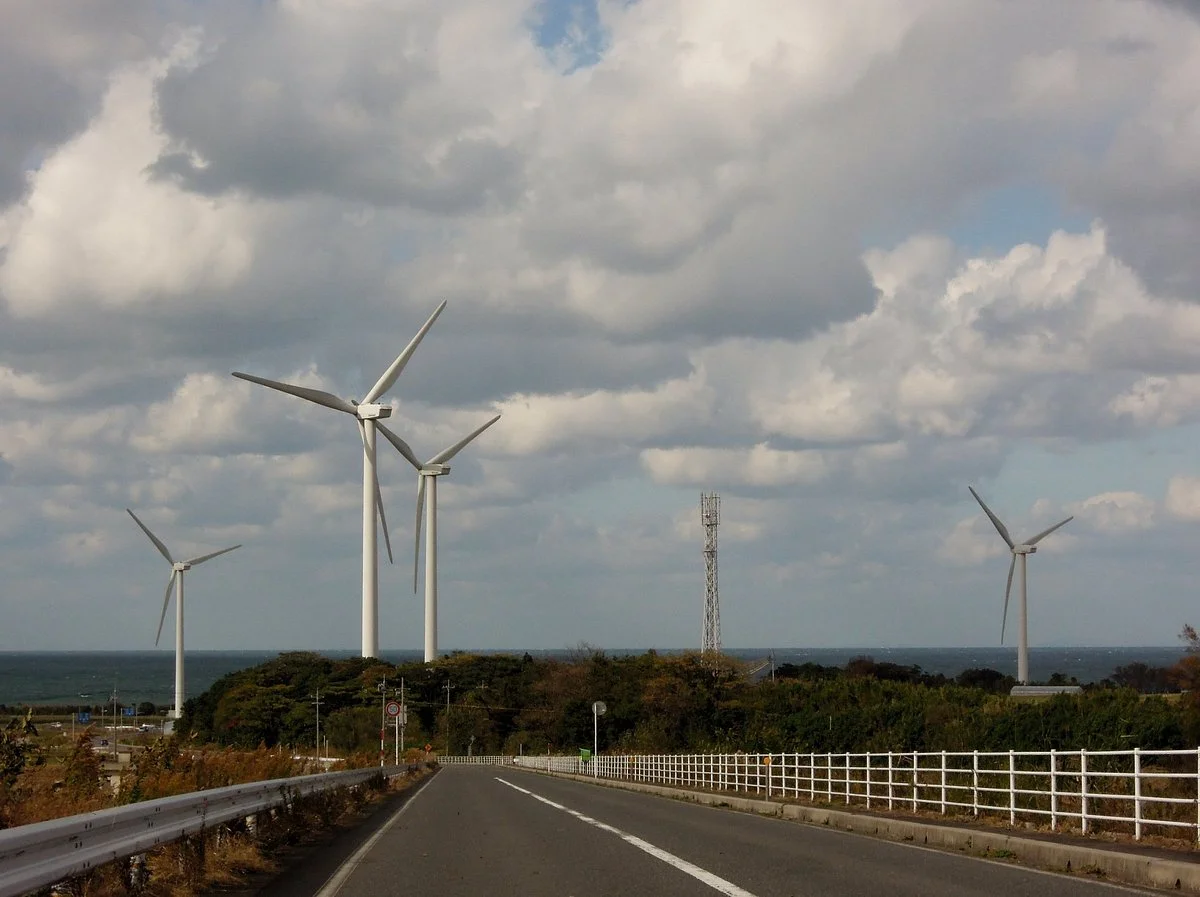 Daisen Wind Farm
