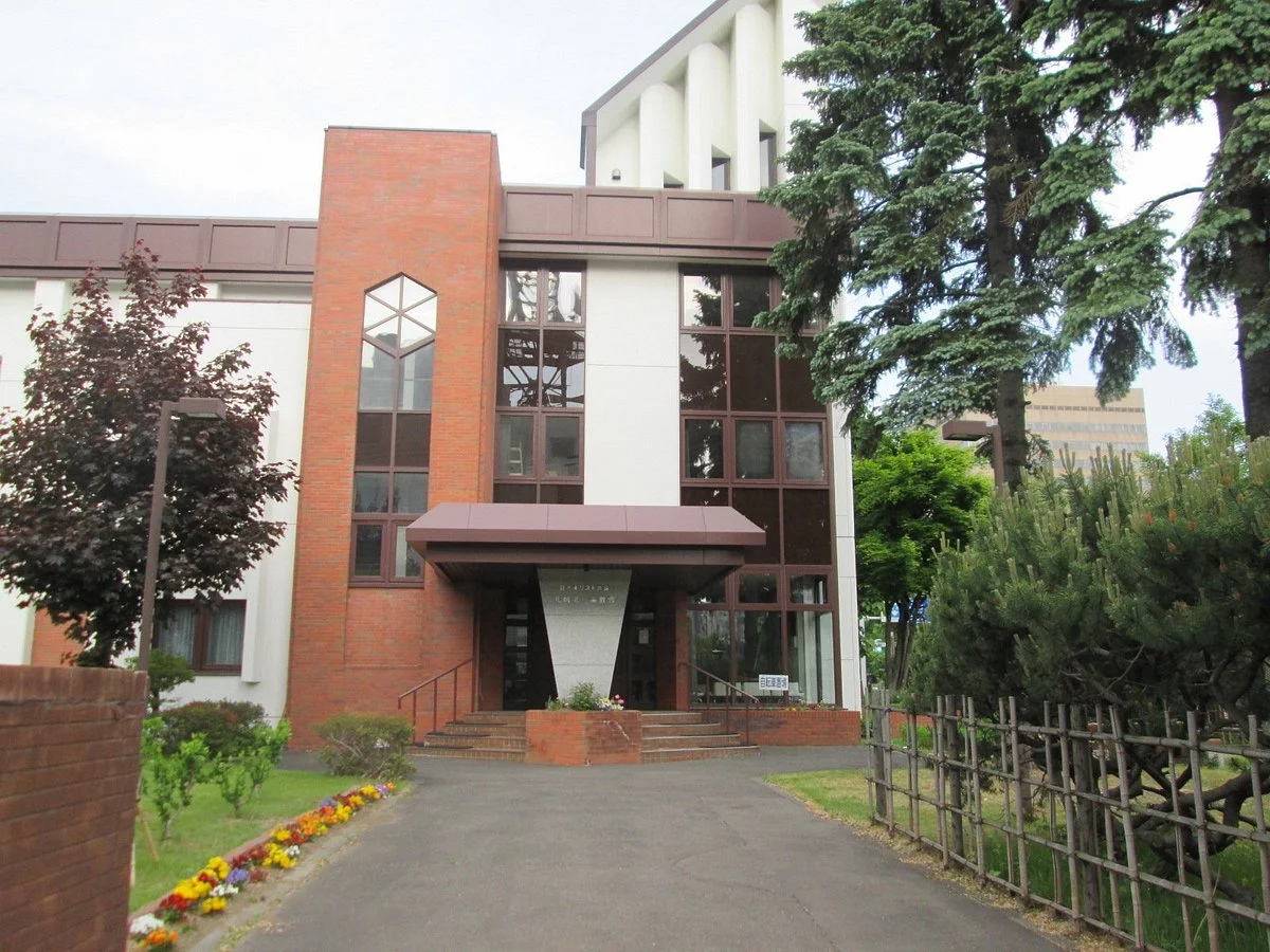 Japan Christian Church Sapporo, Kitaichijo Church
