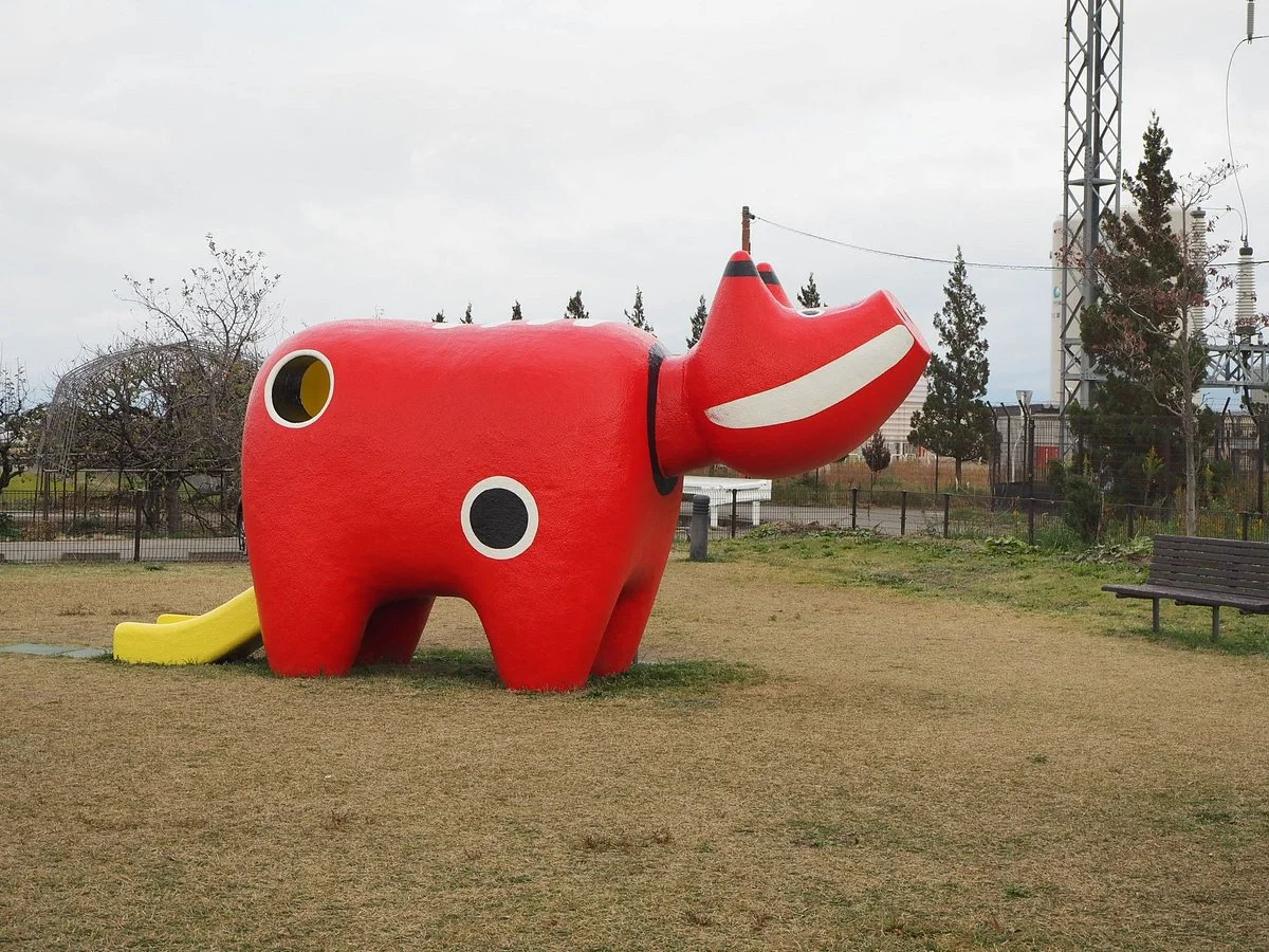 Akabeko Park