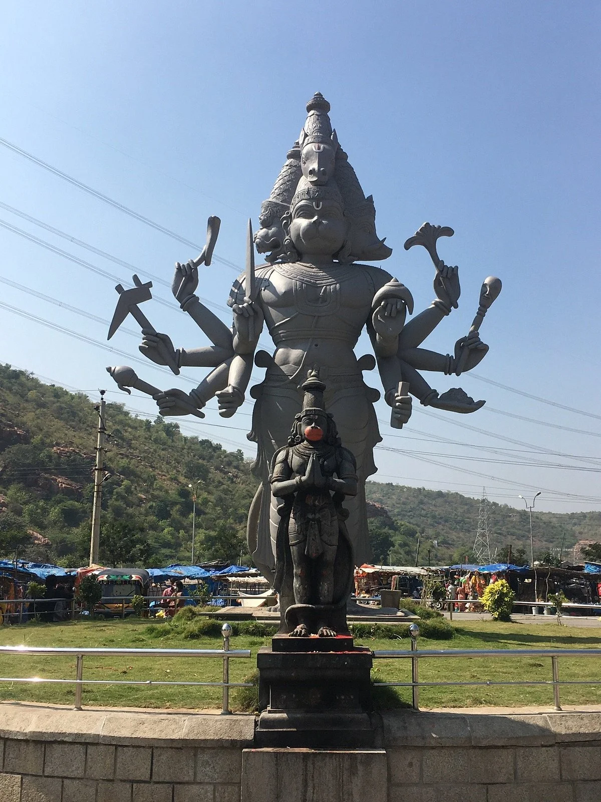 Gandi Sir Anjaneya Temple