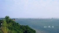 Dapingpo Beach