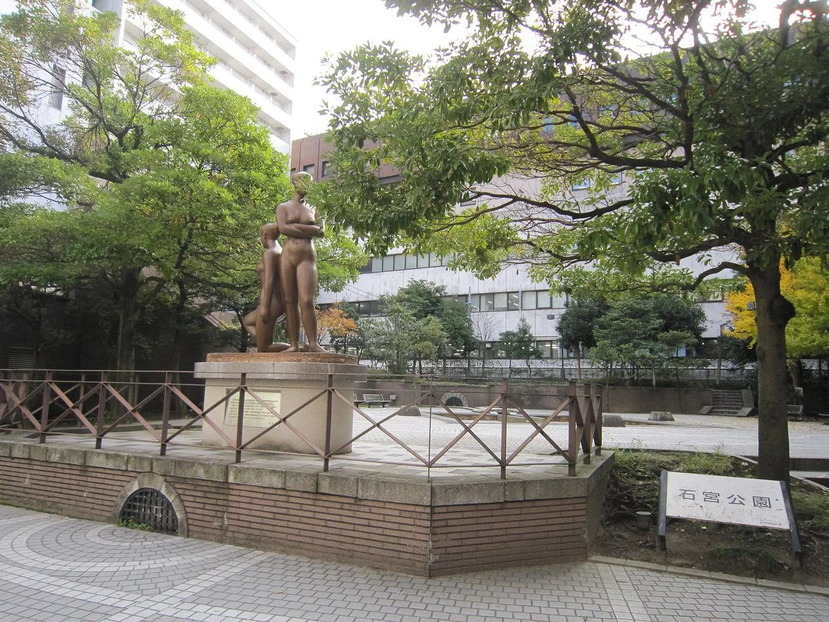 Ishimiya Park