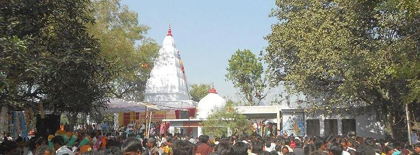 Baba Bhayaharan Nath Dham