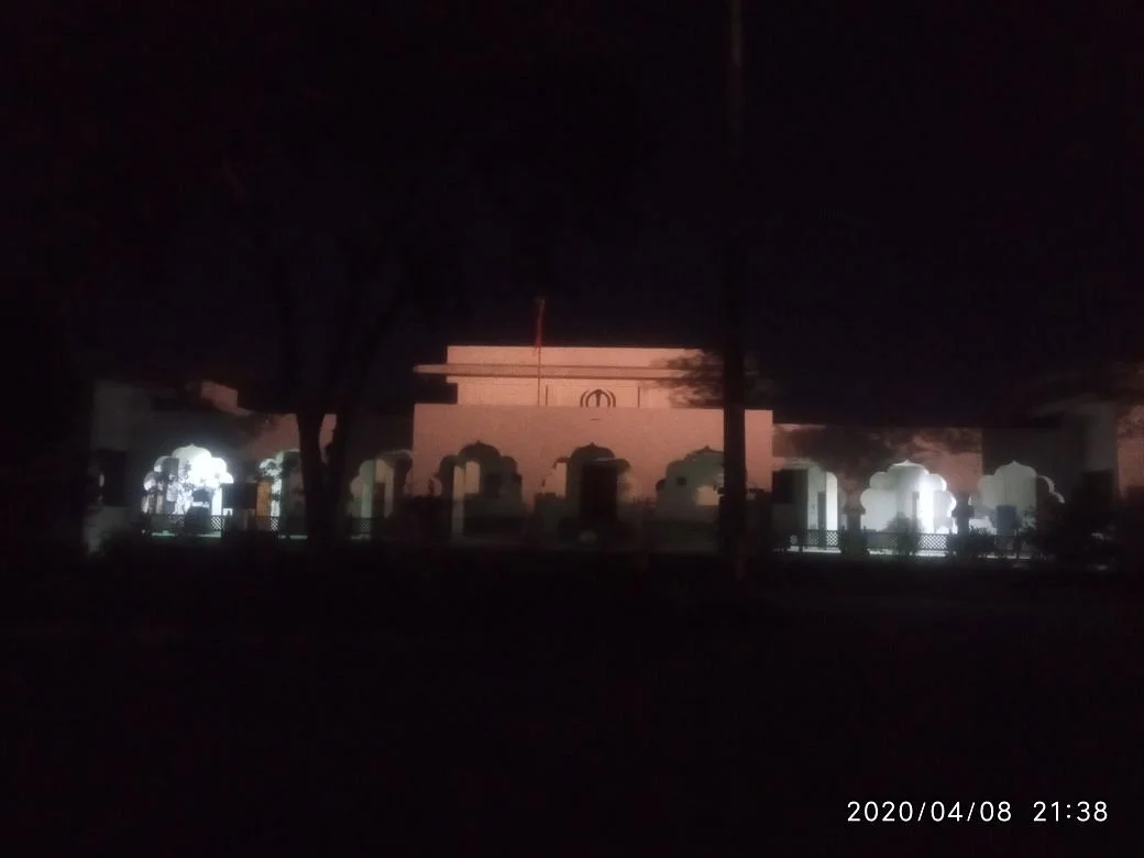 Badkhalsa Memorial Museum