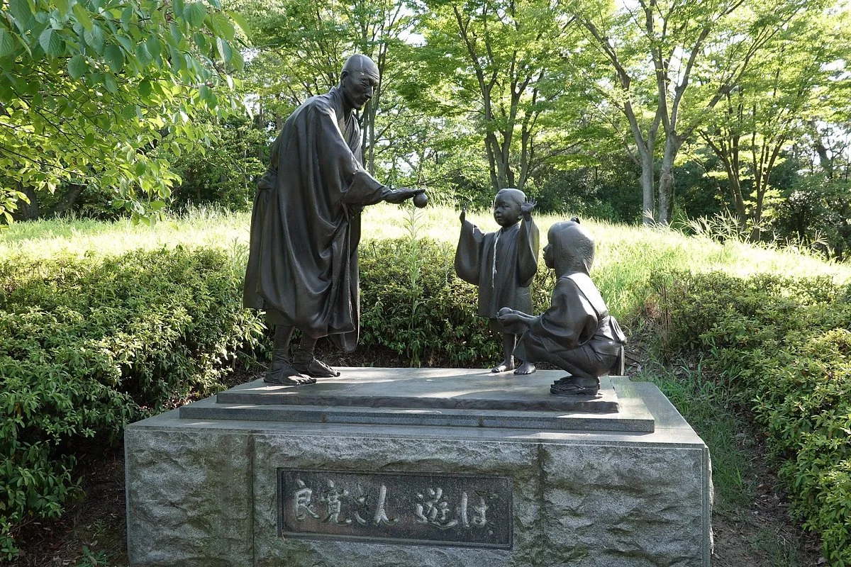Nishiohata Park