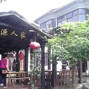 Qinglong Lake