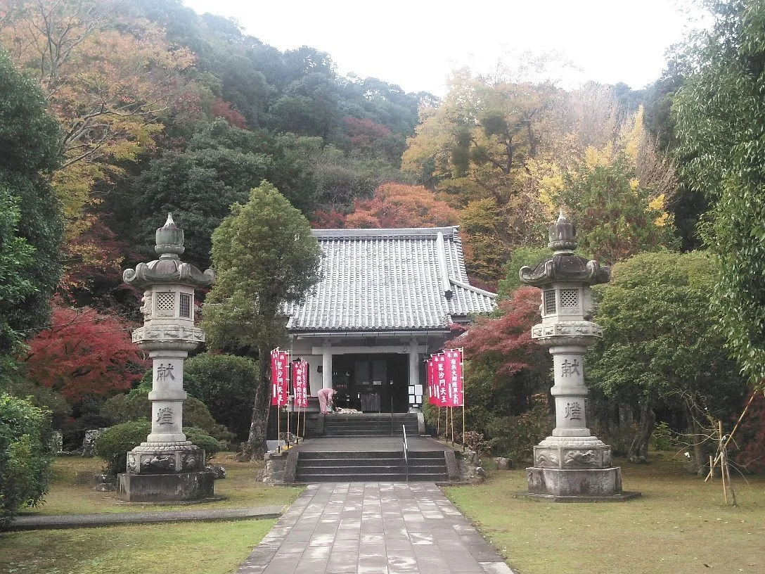 Ganjojuin Temple