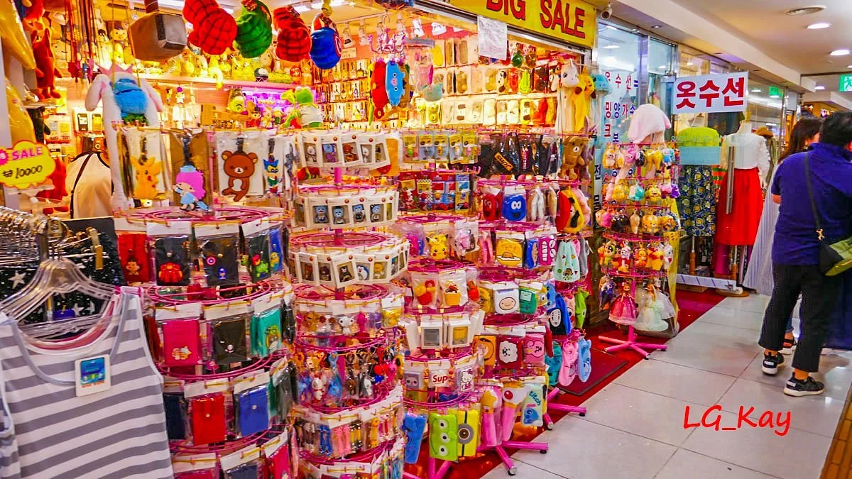 Myeongdong Underground Shopping Center