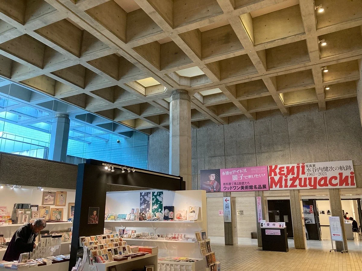 Fukui Fine Arts Museum