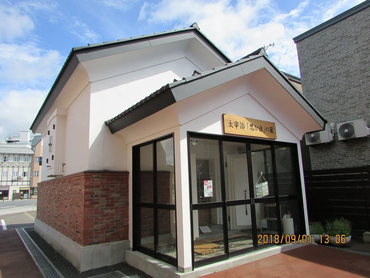The KURA for Mermories of Osamu Dazai