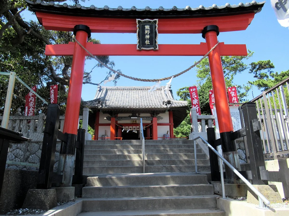 Takatsuka Kumano Shrine