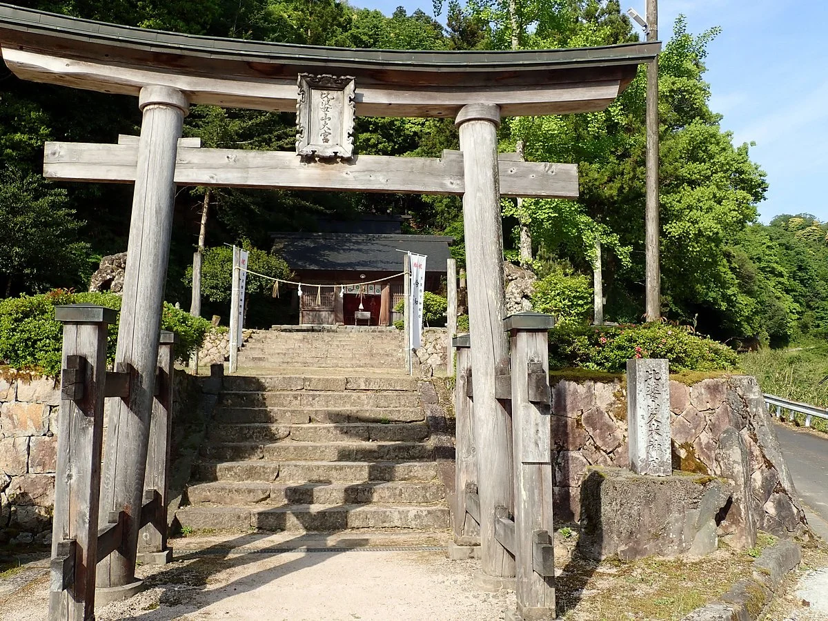 Hibayama Kume Shrine