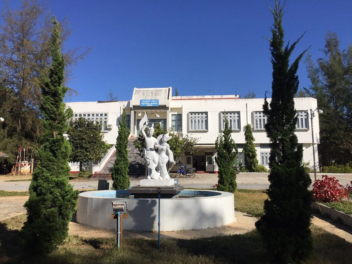 Kayah State Cultural Museum