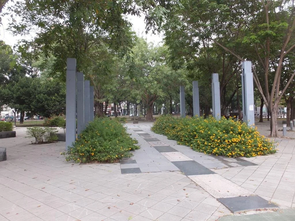 Love Park