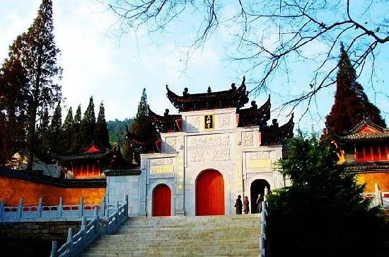 Wuzu Temple