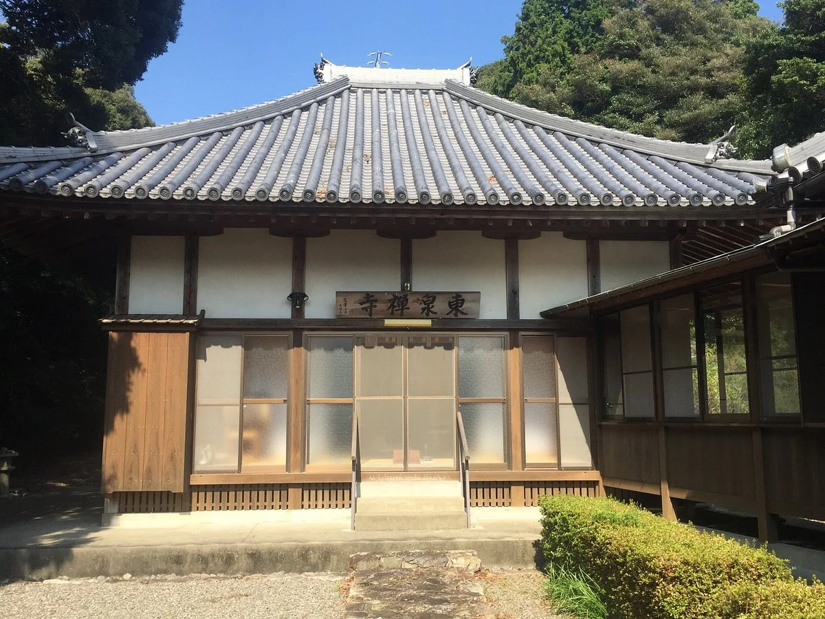 Tosen-ji Temple