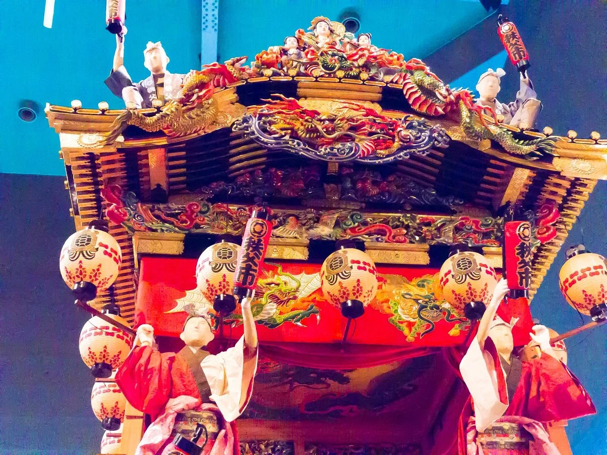Chichibu Matsuri Kaikan