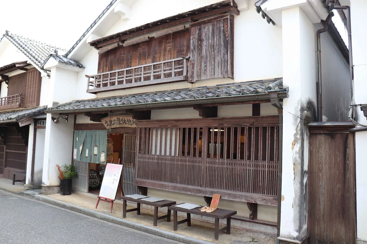 Seiyo City Hall Cultural Village Resting Area
