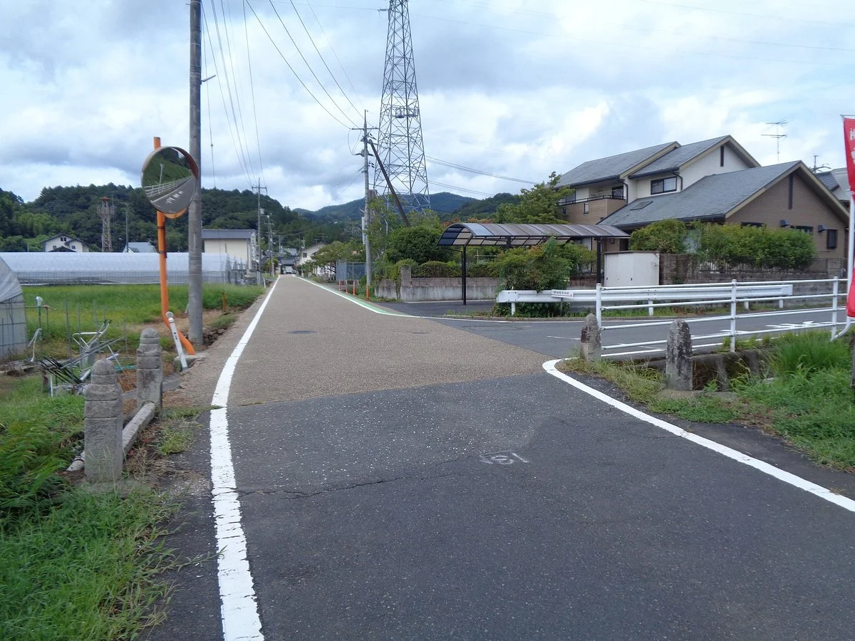 Nenbutsu-bashi Bridge