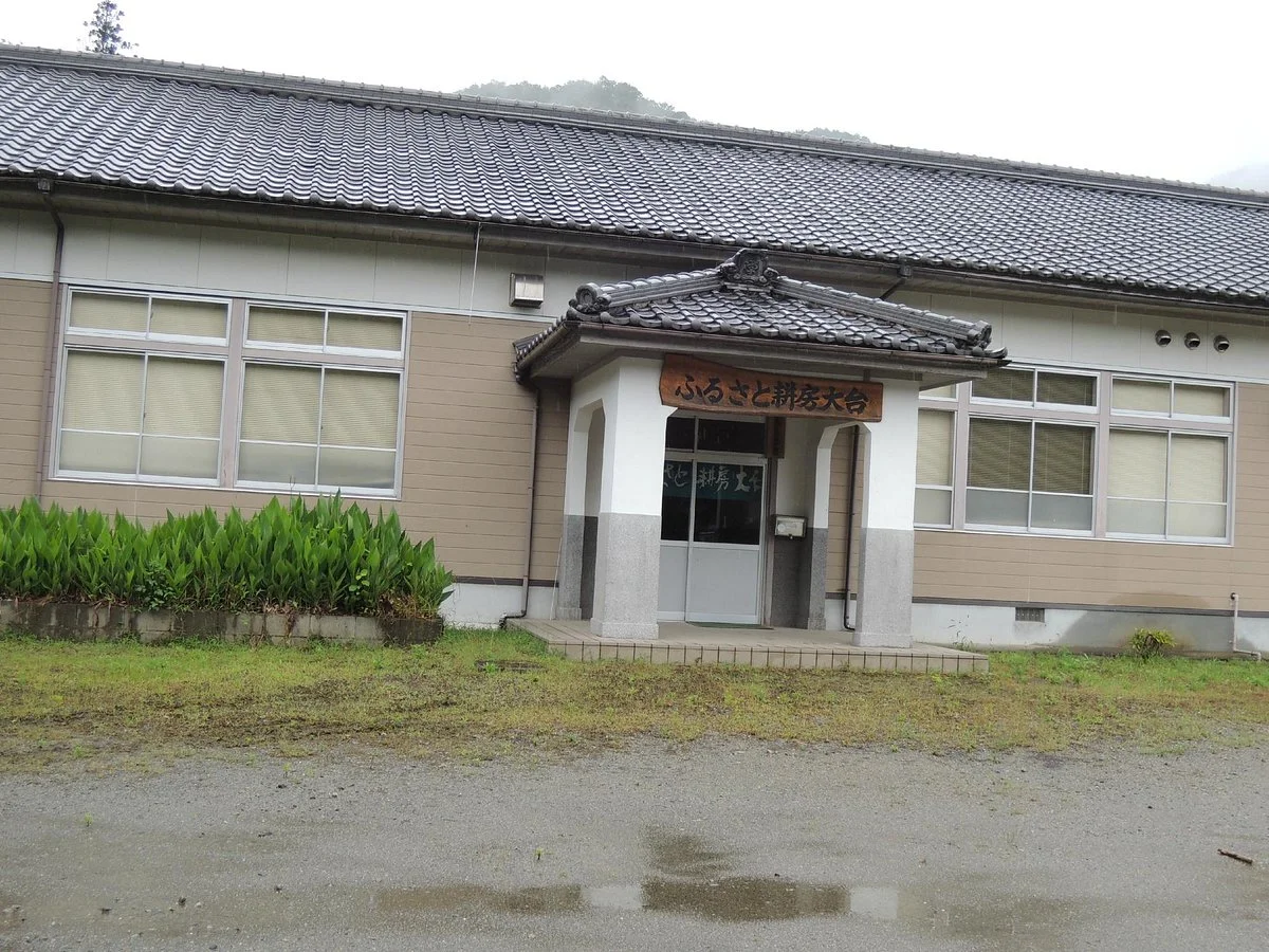Furusato Kobo Odai