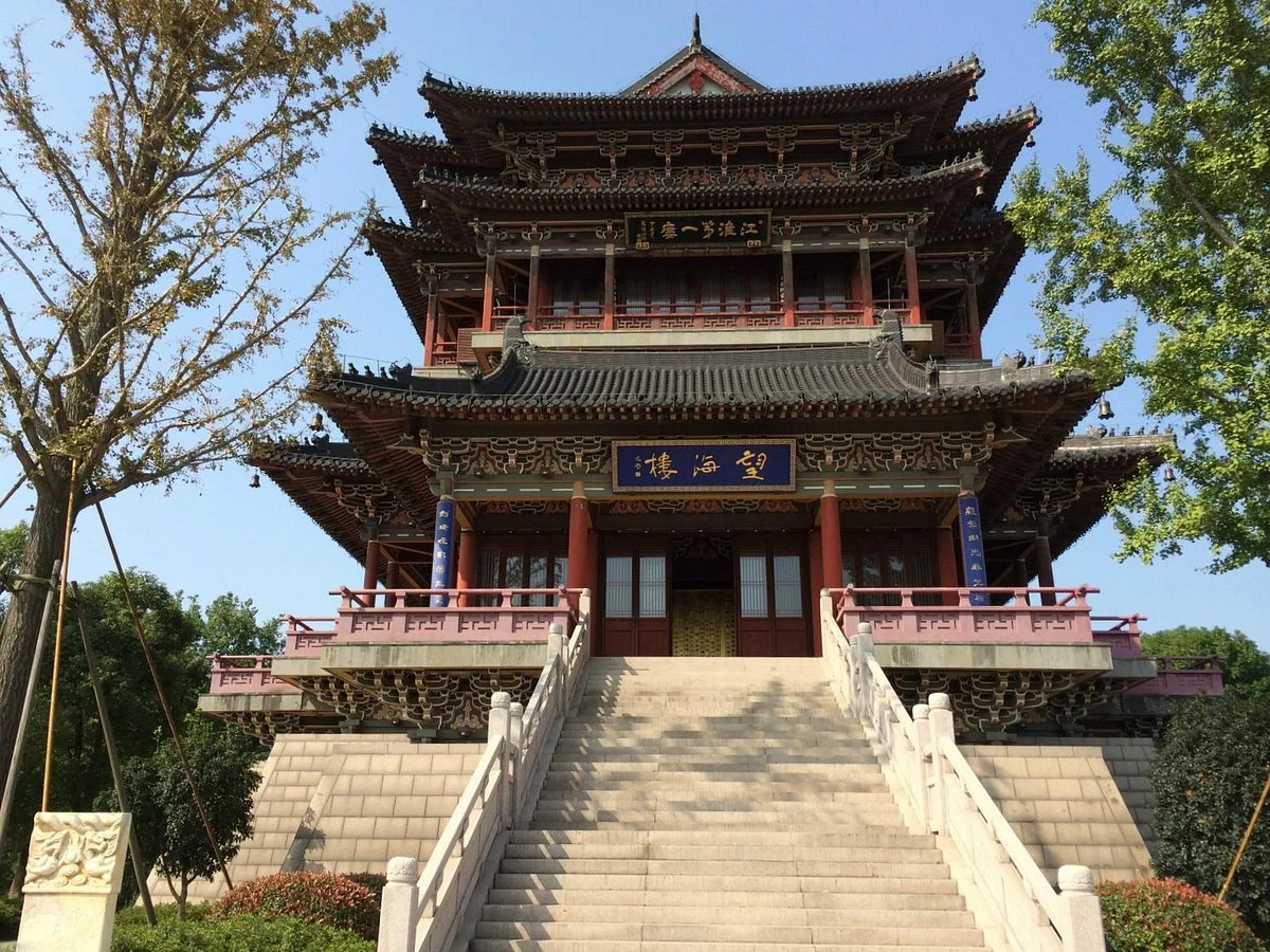 Wanghai Tower
