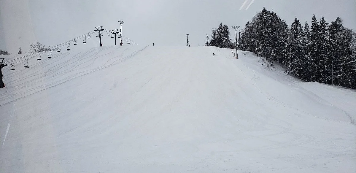 Koshi Kogen Ski Area