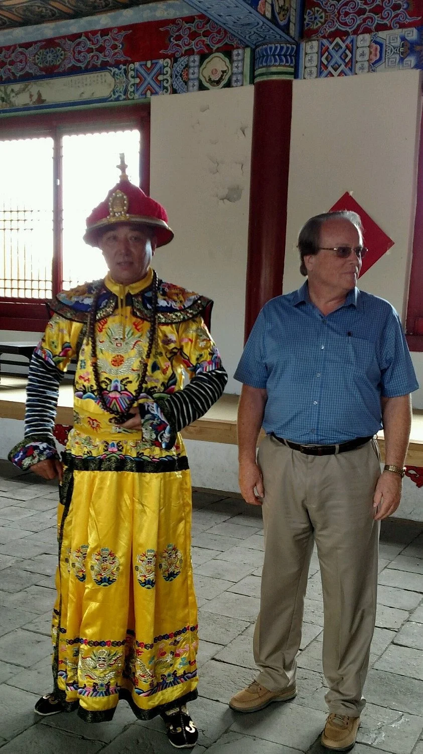 Hetu Alacheng