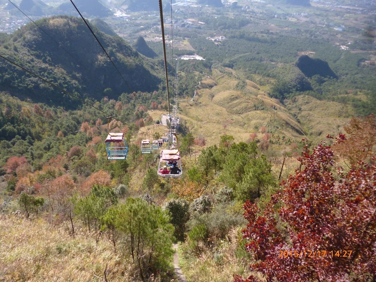 Guilin Yaoshan Mountain Scenic Resort