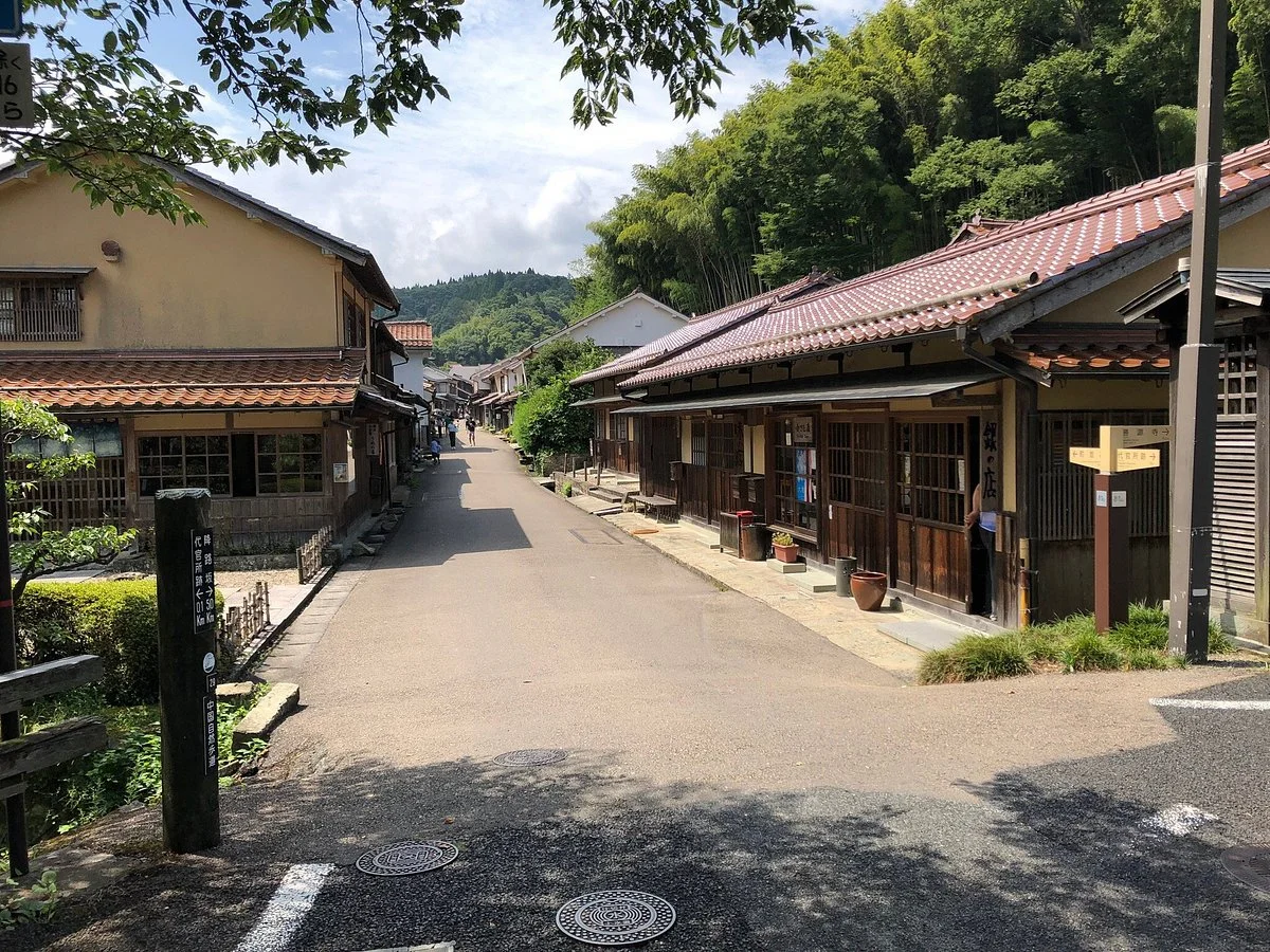 Cyugen Nagaya Tenement House