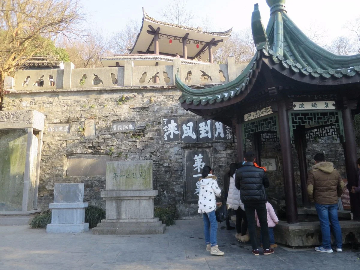 Xuyi Greatest Mountain