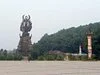 Taojin Mountain