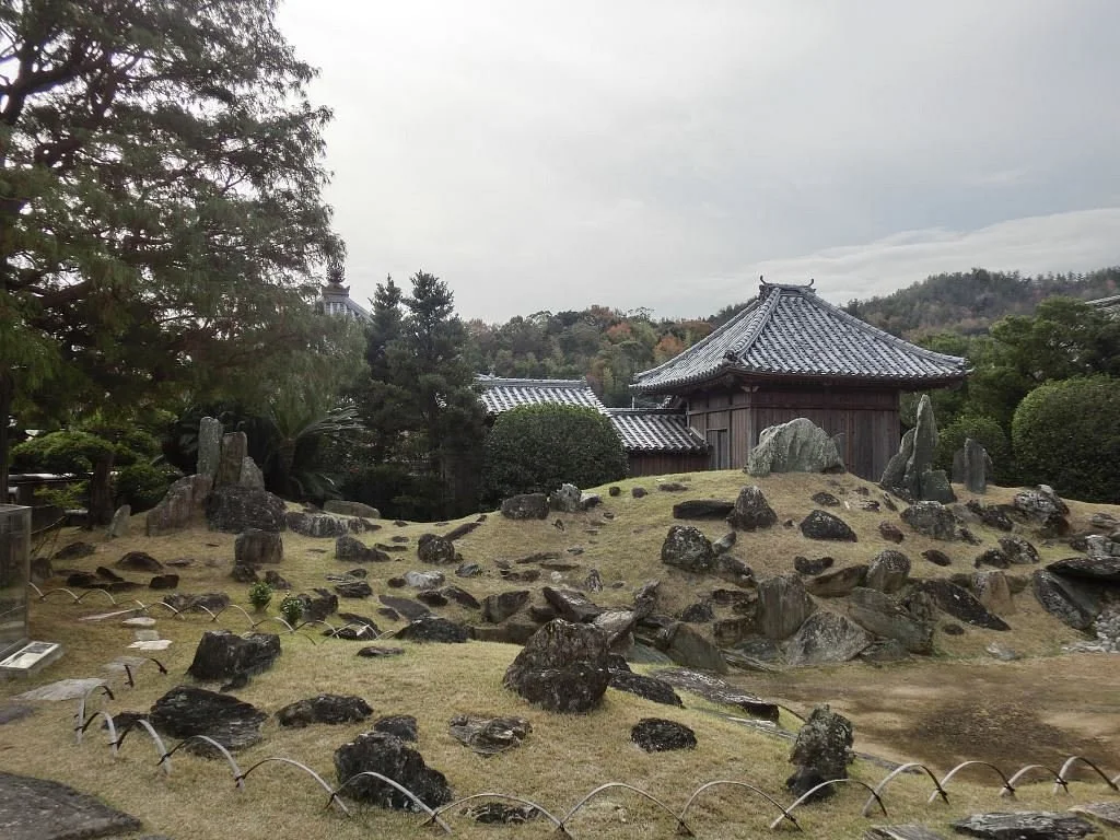 Kokubun-ji Temple Garden
