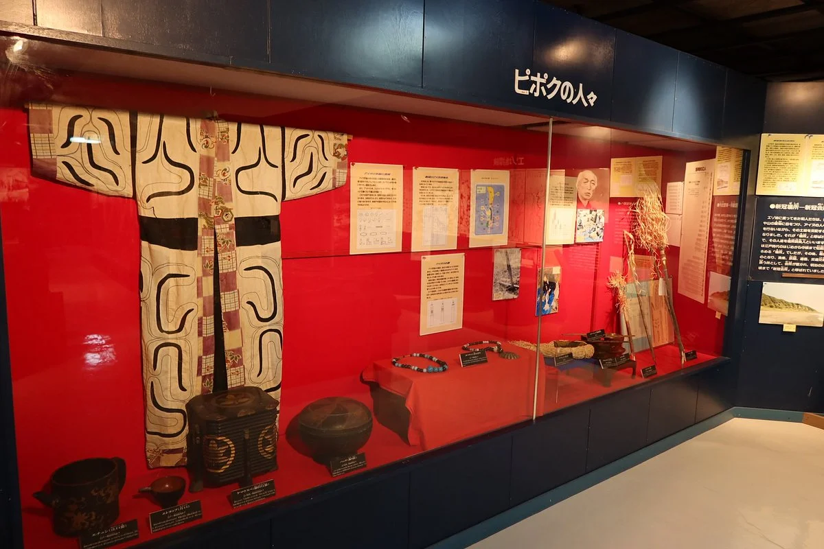 Niikappu Town Local Museum