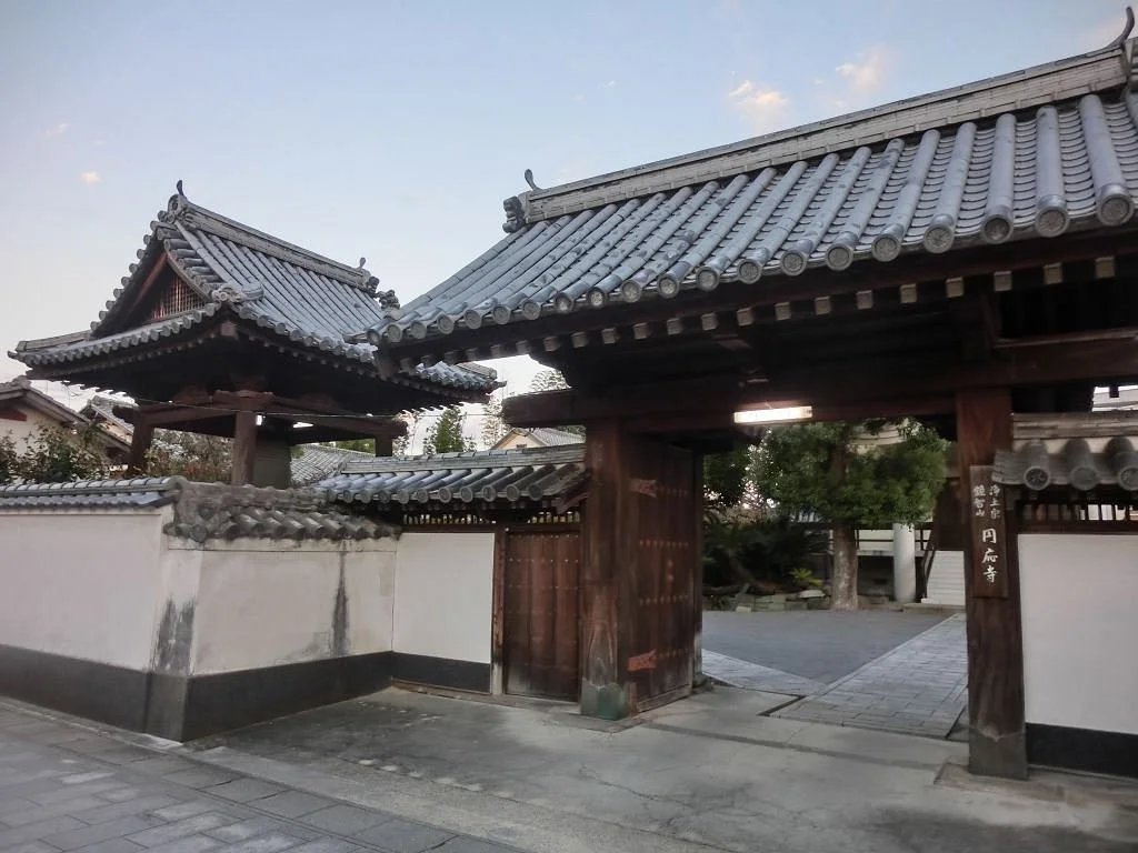 Eno-ji Temple