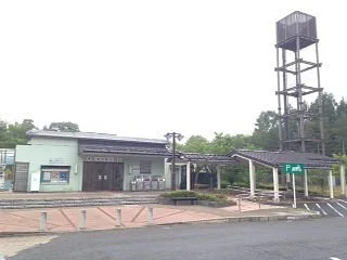 Kambikiyama Parking Area Outbound
