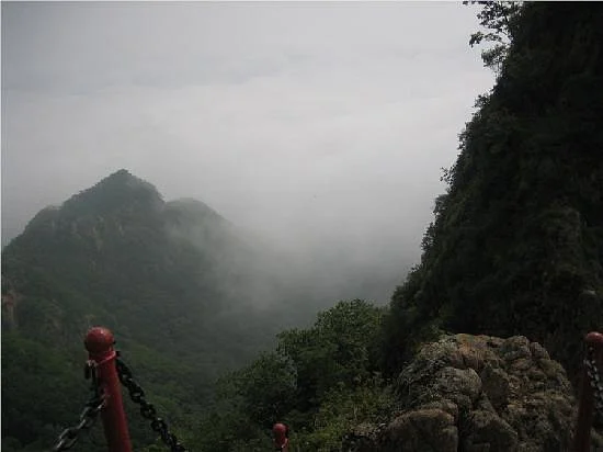 Lafa Moutain National Park