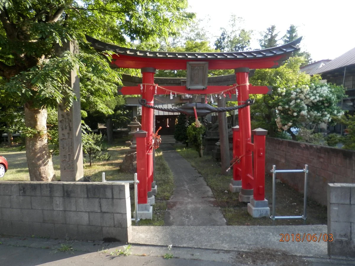 Yamazumi Shrine