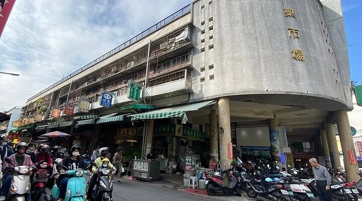 Yong An Gong