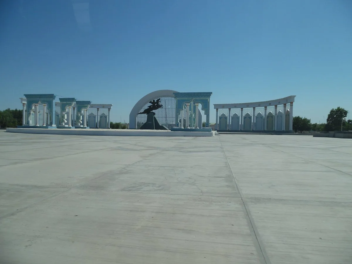Gorogly Park