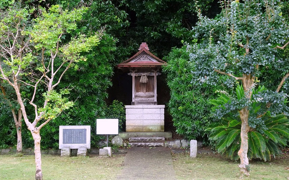 Amaoji
